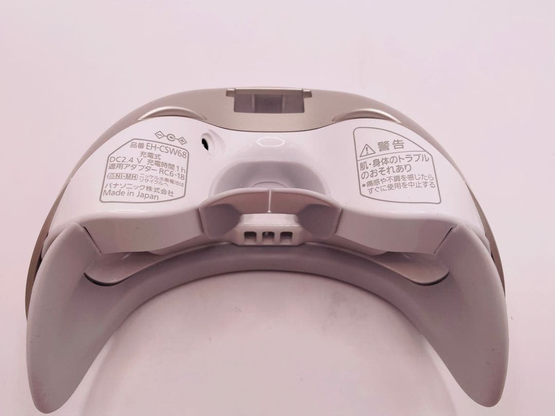 【美品】Panasonic EH-CSW68-N GOLD( 目もとエステ)
