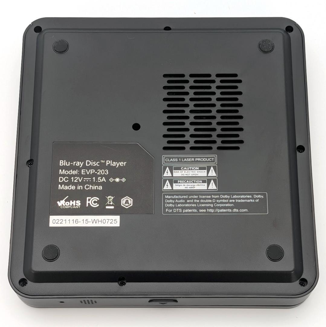 Didar EVP-203 ブルーレイプレーヤー