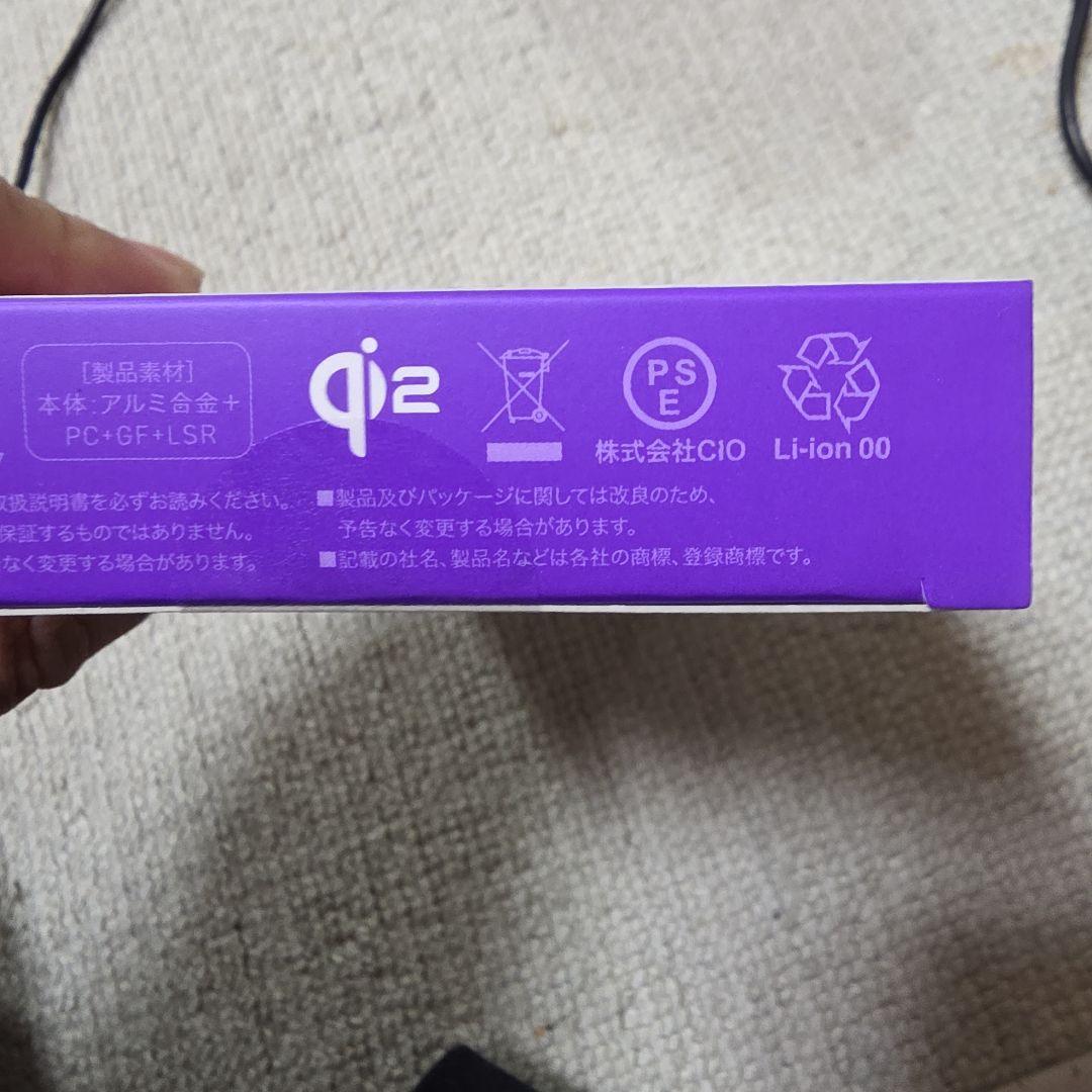 CIO SMARTCOBY SLIM II SS5K 半個体モバイルバッテリー