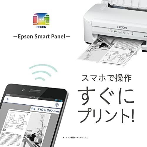 Aエプソン プリンター A4 モノクロ インクジェット ビジネス向け PX-S1