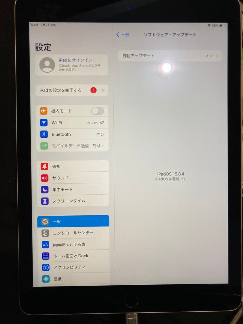 Ipad air 2 シルバー 16GB