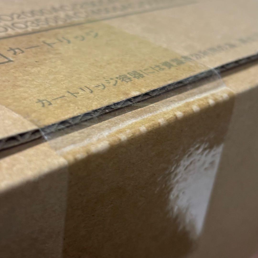 ➀トナー買取　東芝 トナー T-FC505J 8本＋廃トナーボックス2個