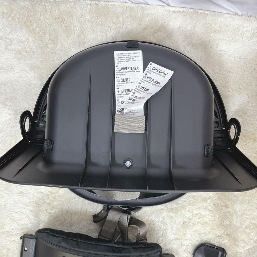 ☆人気☆ ストッケ ステップスチェア STOKKE Steps Chair 黒