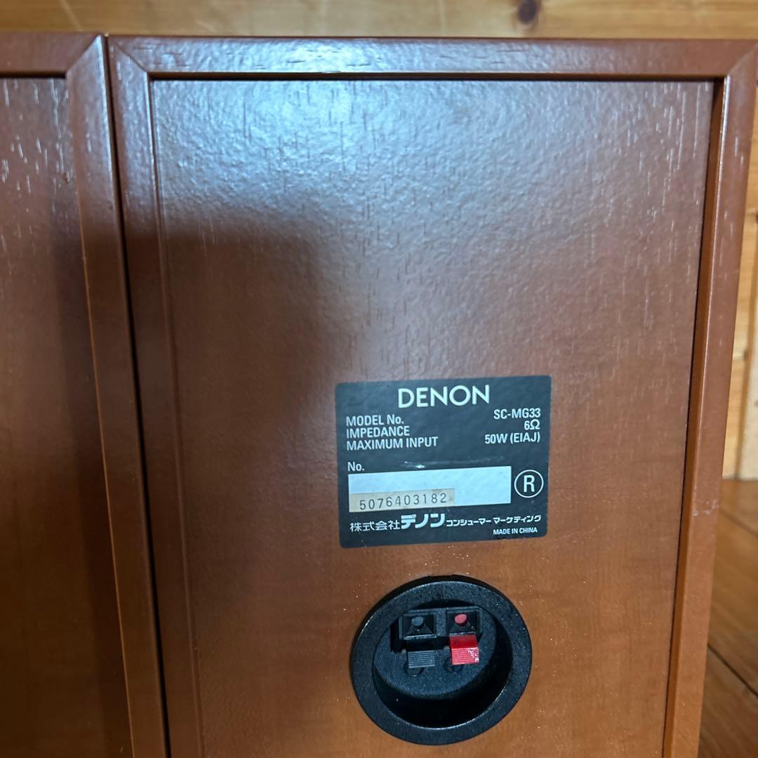 ラジオ・コンポ DENON D-MG33 CDMD