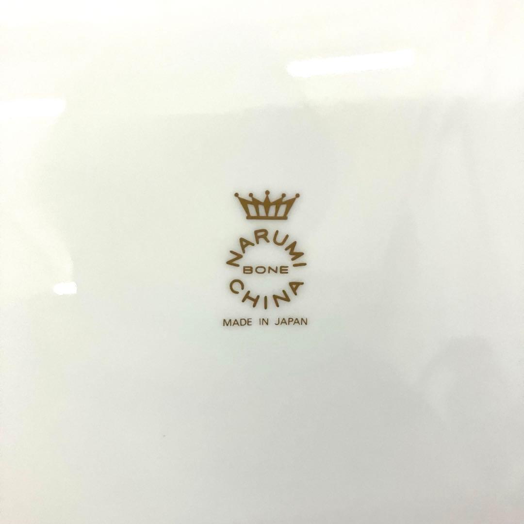 NARUMI ミラノ 大皿 サービスプレート トレー オーバル 透かし c3