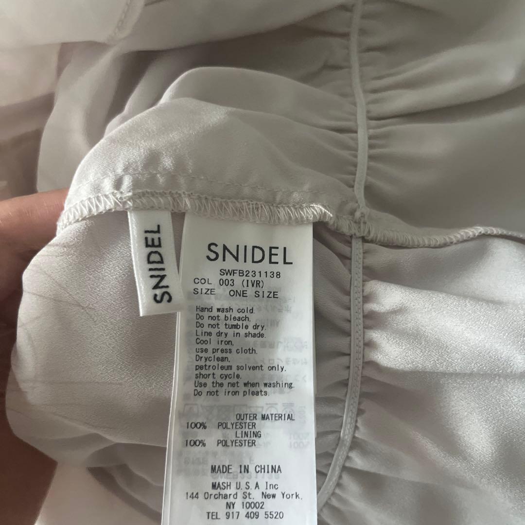 snidel ボリュームギャザーフリルオフショルブラウス　正規品