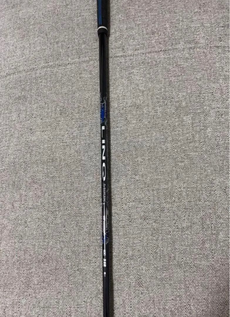 USTマミヤ ATTAS LIN Q 5SR キャロウェイスリーブ