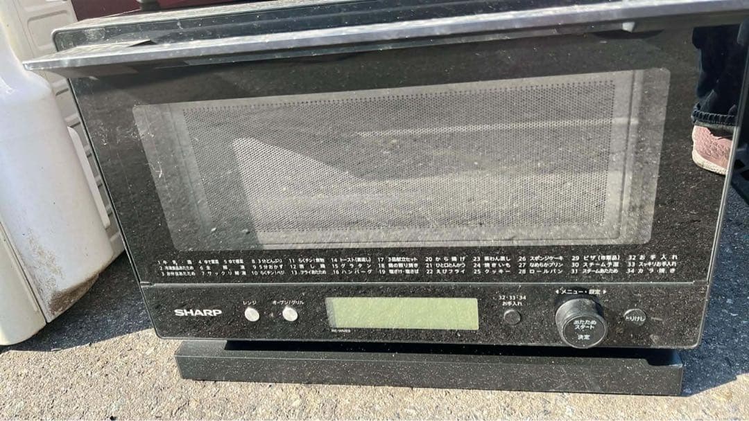 SHARP オーブンレンジ RE-WME9-KK ブラック