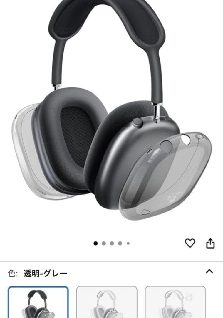 Airpods Max 第二世代 ミッドナイト AppleCare+