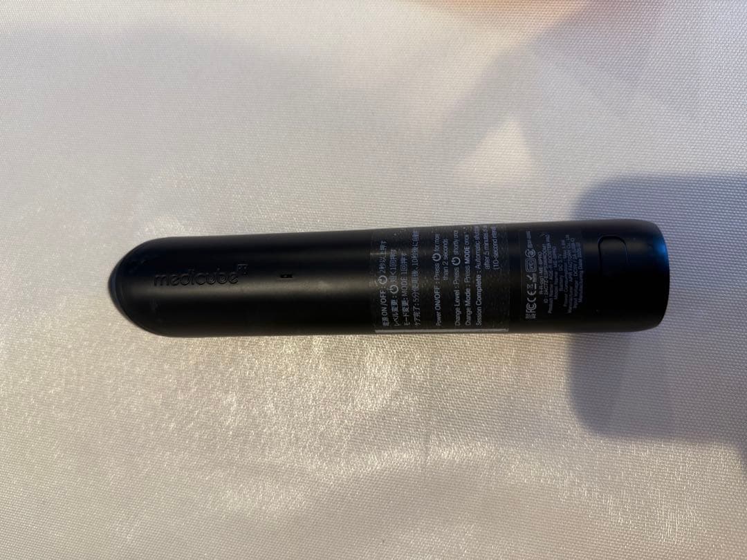 【美品】メディキューブ AGE-Rブースタープロ美顔器