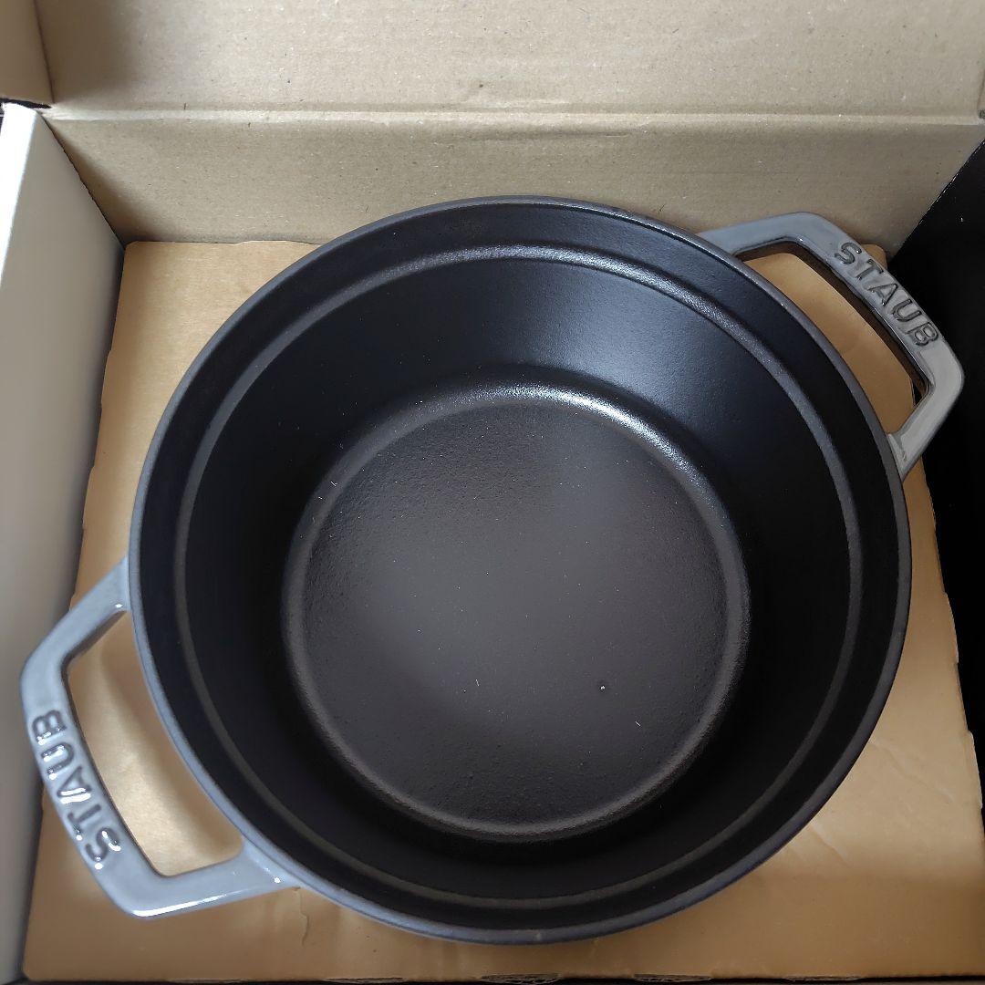 ストウブ　ミナペルホネン20cm