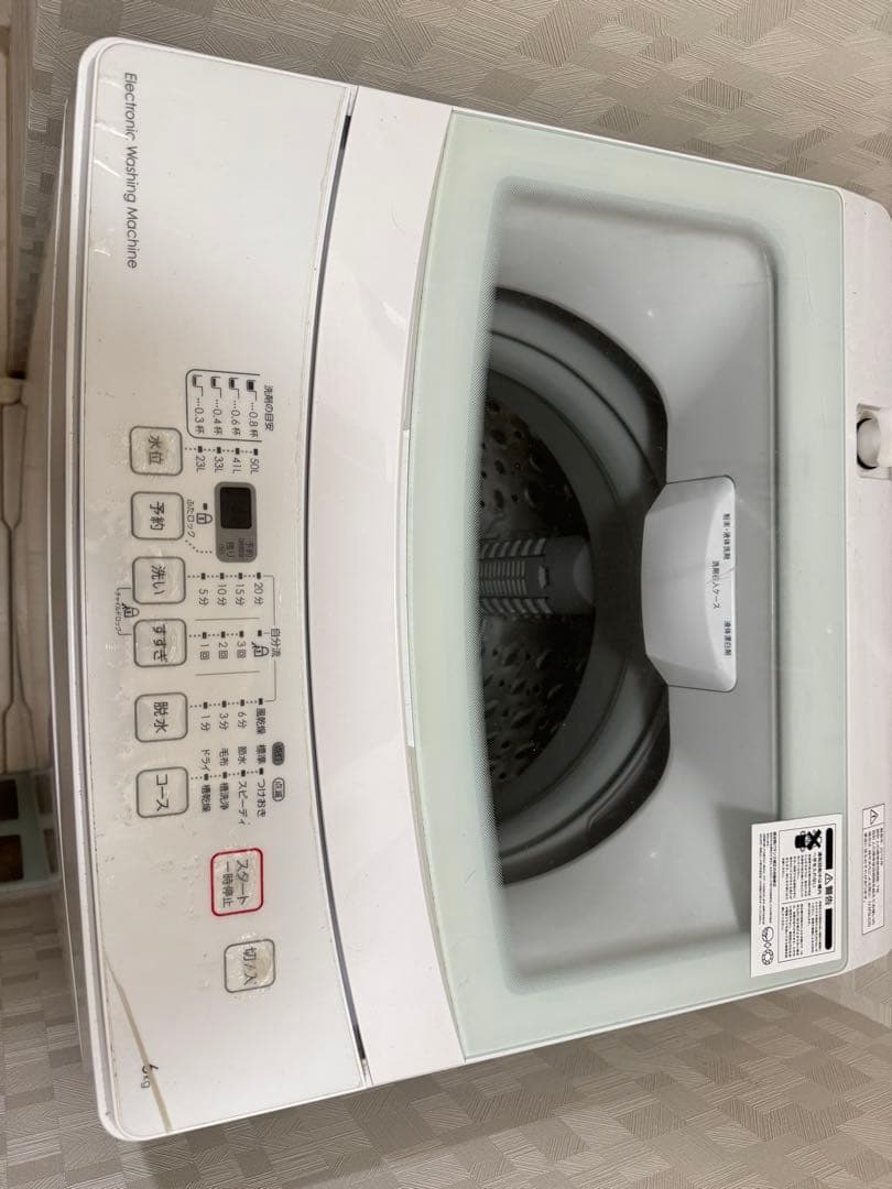 shiro　　ニトリ　縦型洗濯機