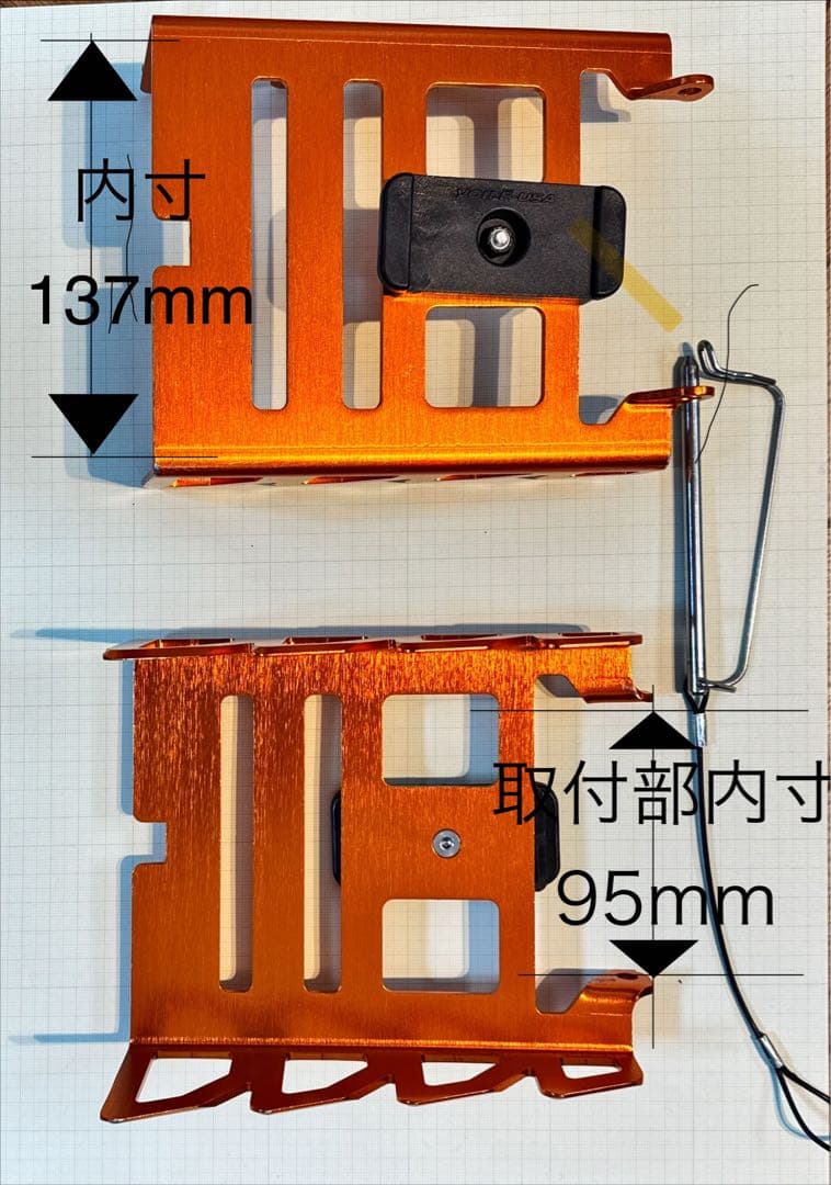 Voile スプリットボード　クランポン　オレンジ（gentem袋おまけ）