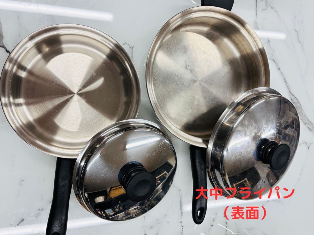 【19点新品】アムウェイ クィーン クックウェア 21ピースセット