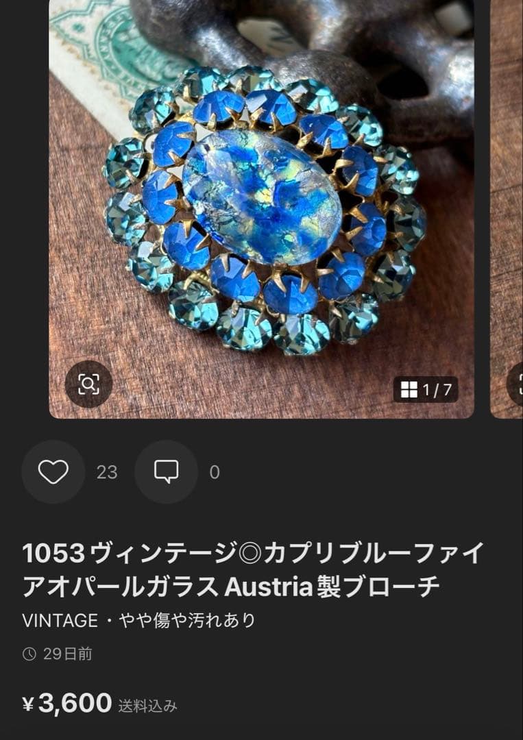 Moonlight様 リクエスト 10点 まとめ商品