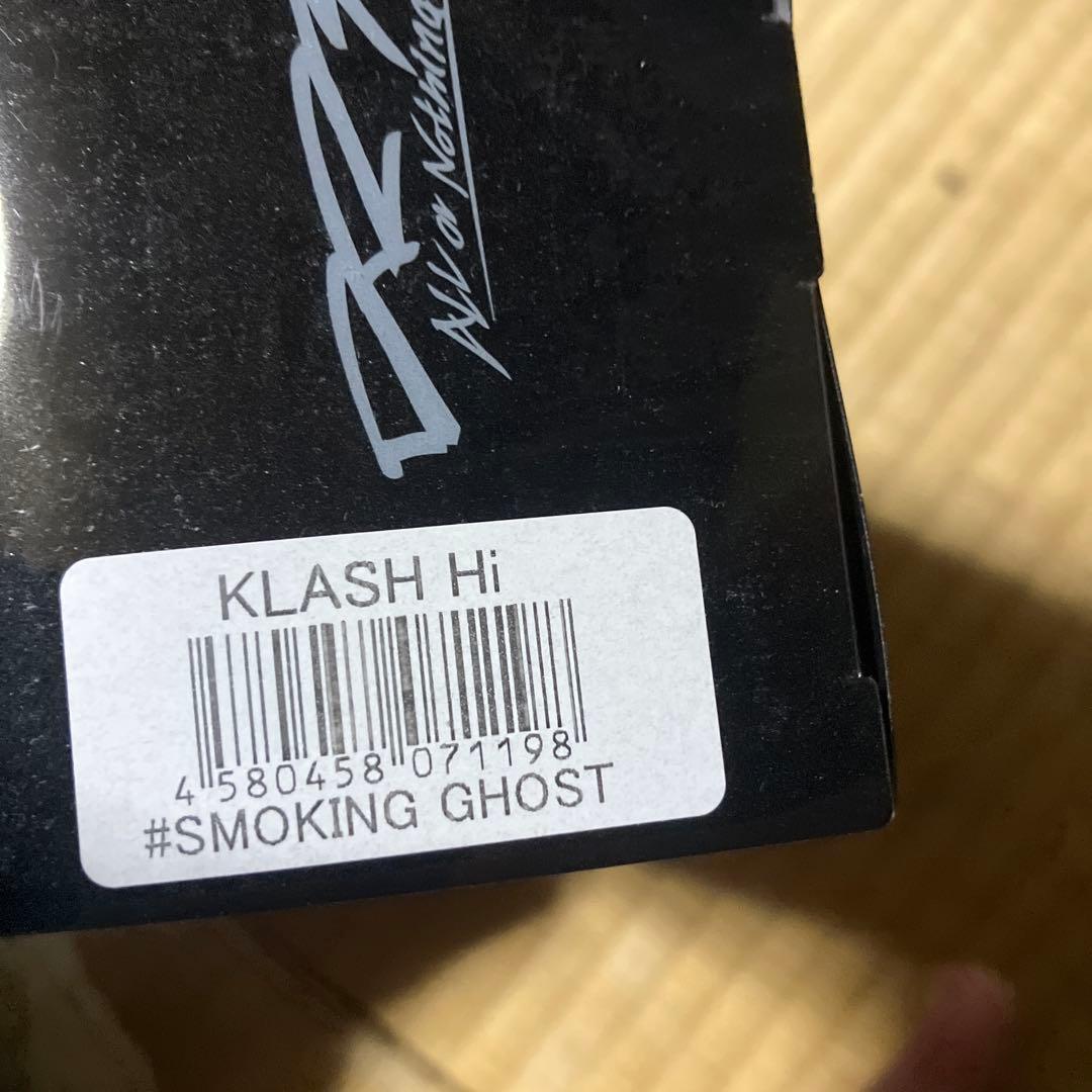 最終値下げタイニークラッシュ　クラッシュ9 ストーキングゴースト