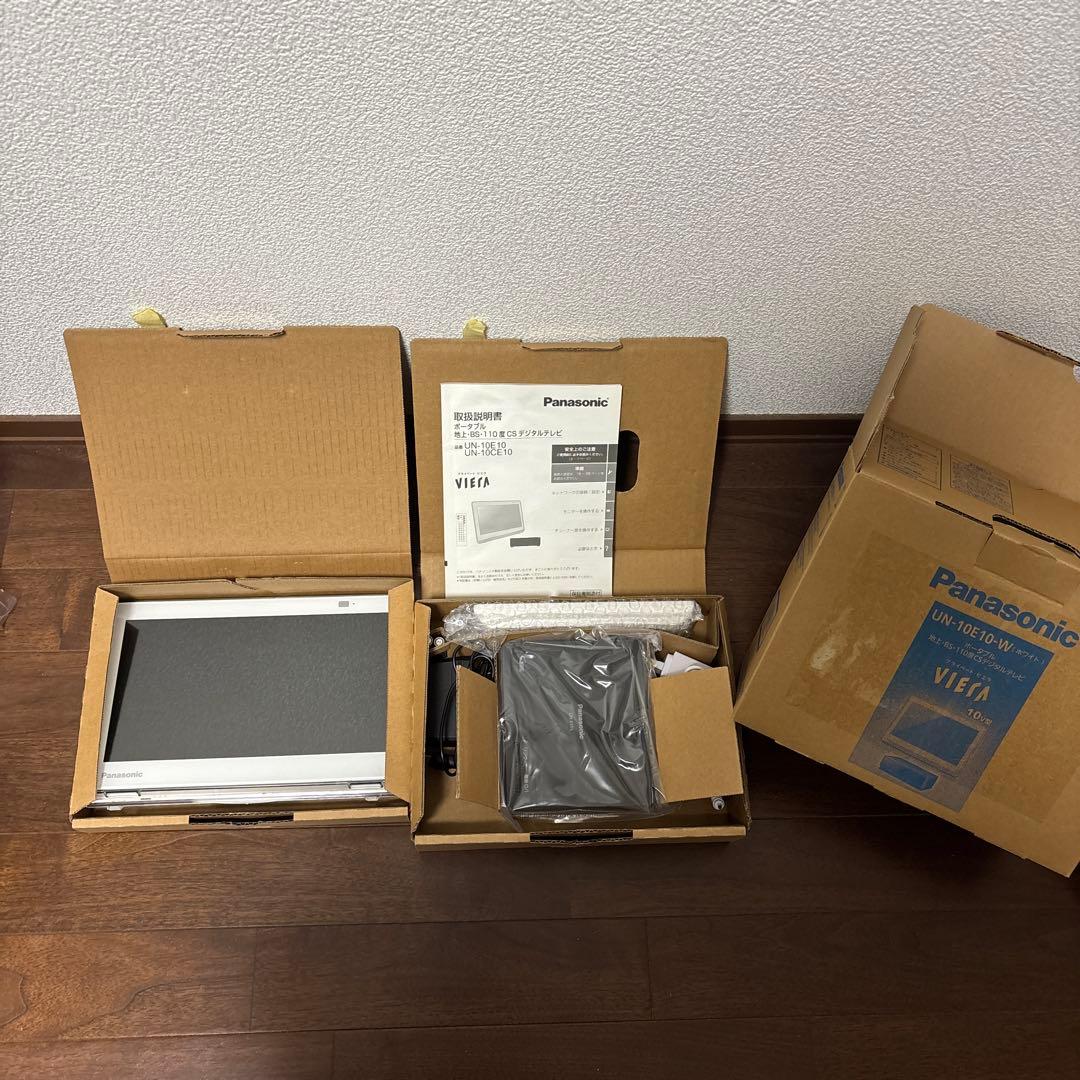 Panasonic プライベート・ビエラ 防水モデル UN-10E10 10V型