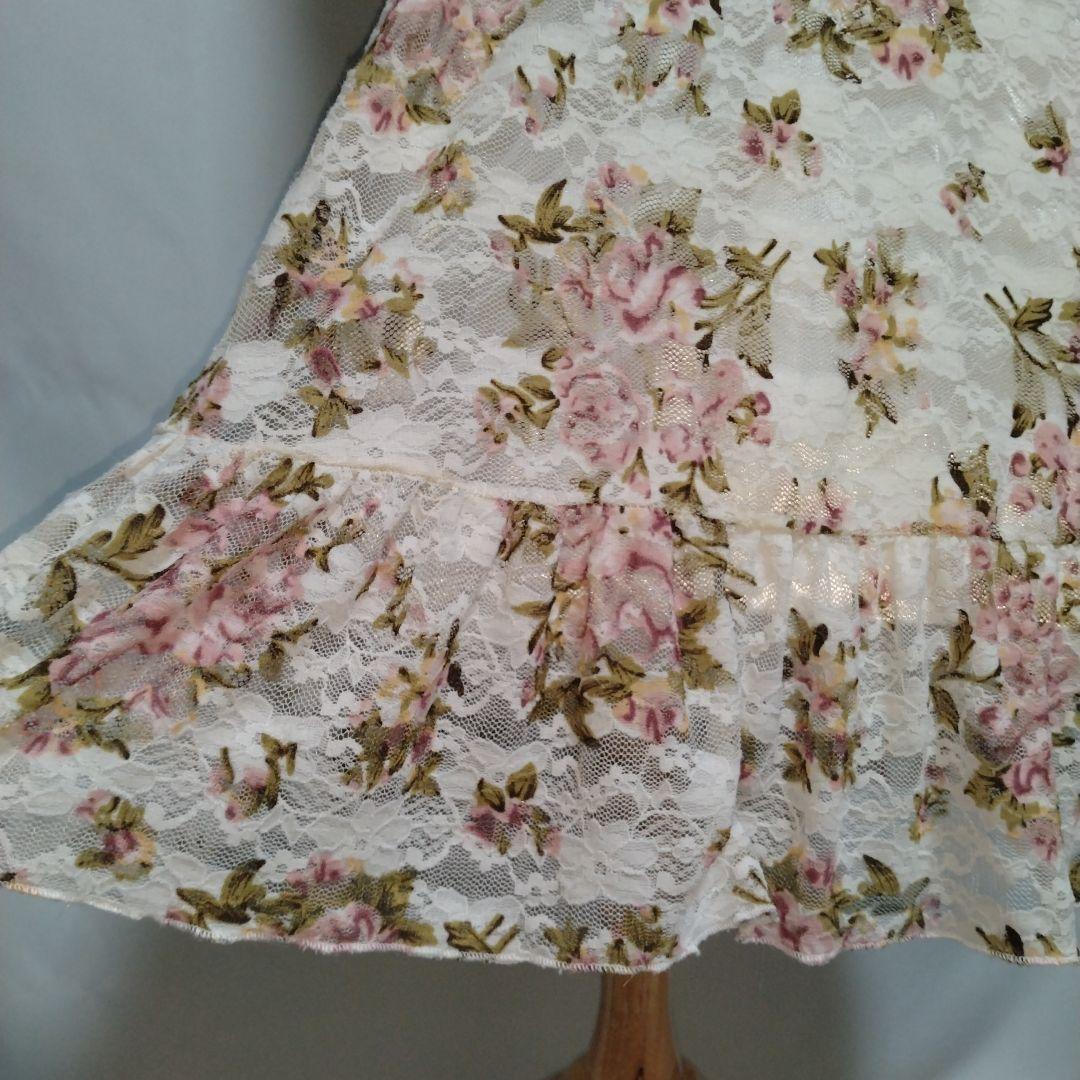 リズリサ パワーネットミニワンピ 平成ギャル y2k 姫ギャル 当時物 入手困難