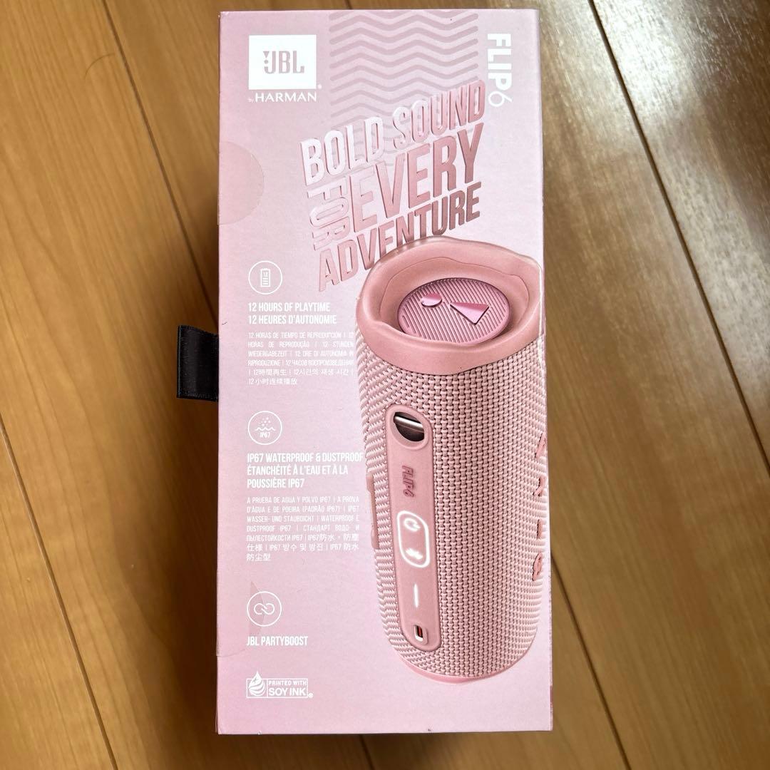新品 未開封 JBL FLIP6 ピンク HARMAN ポータブル