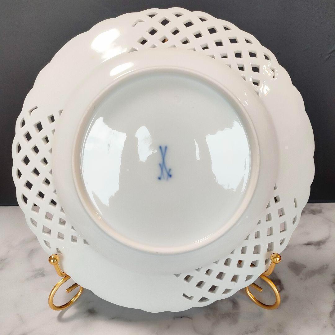 24㎝★マイセン ピアスエッジ ピンクローズ 昆虫 金彩 透かしプレート希少品