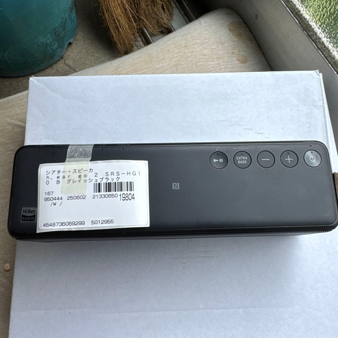SONYワイヤレススピーカーh.ear go 2 SRS-HG10ブラックセール