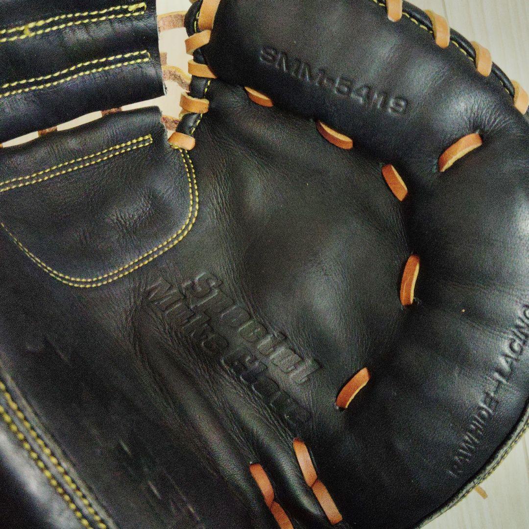sskキャッチャーミット　SMM-5419　Special Make Glove