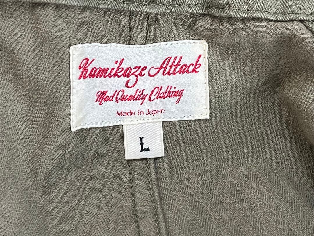 Kamikaze Attack オーバーオール Lサイズ