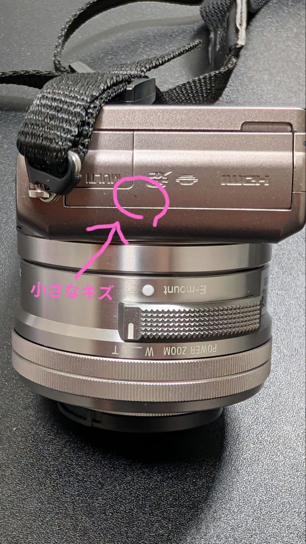 SONY α5100 ミラーレスカメラ シルバー