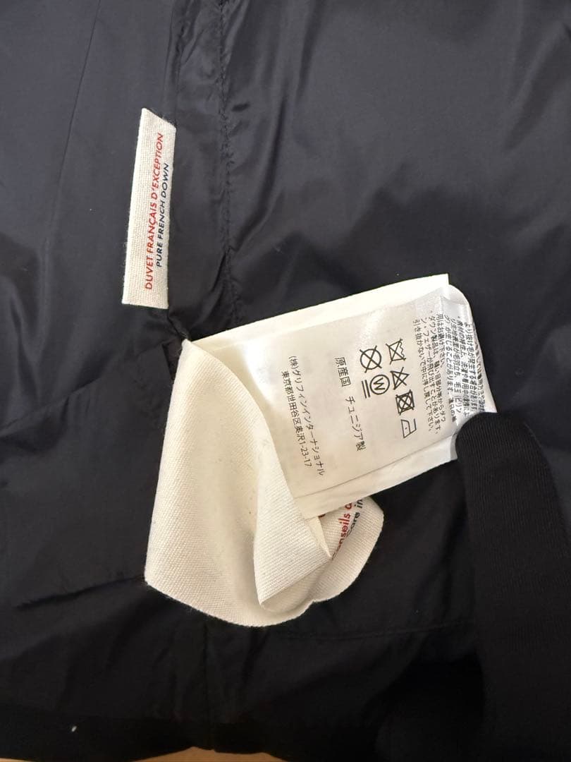 ピレネックス　アヌシー　サイズXS （ほぼ新品同様）