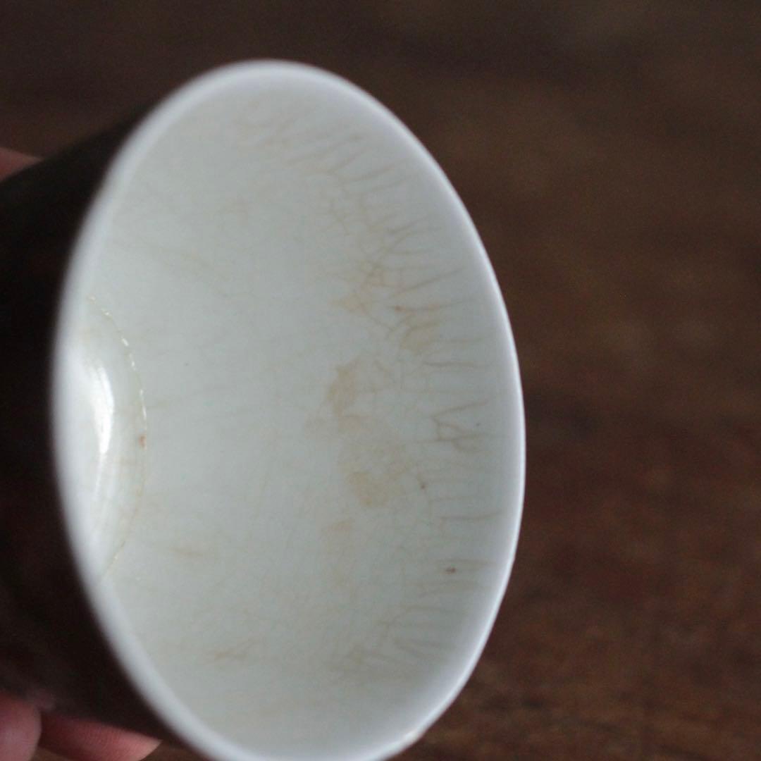 古伊万里 赤絵 赤玉 ぐい呑み 盃 酒器 古美術 古道具 アンティーク