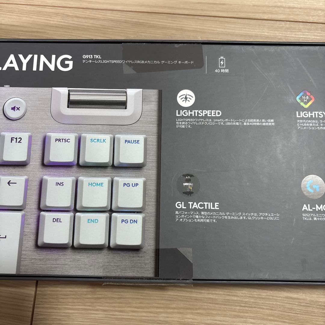Logitech G913 TKL ゲーミングキーボード