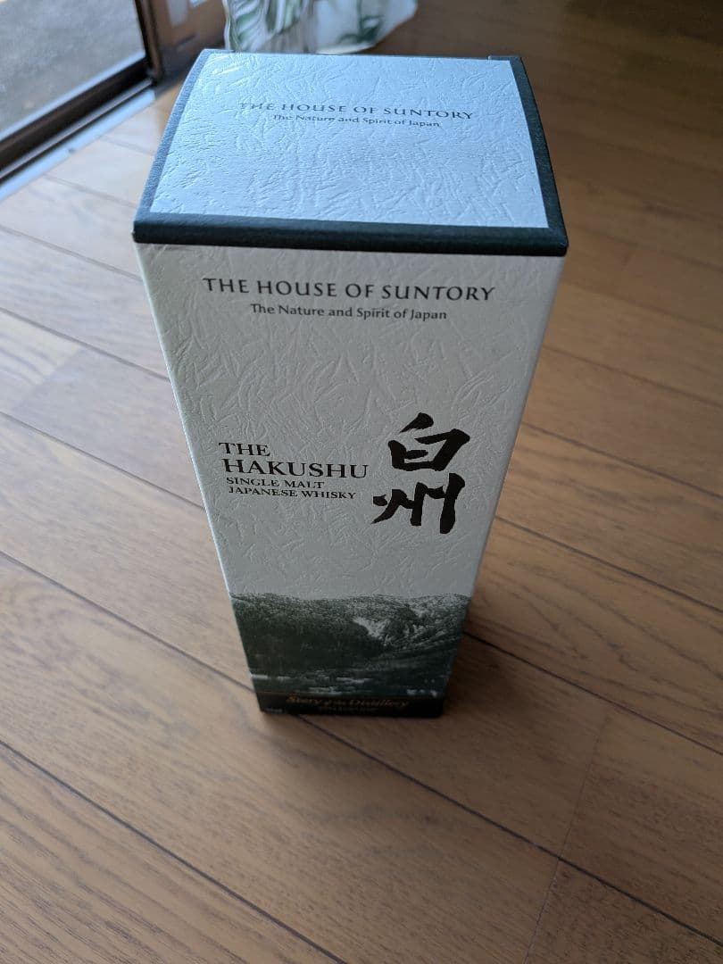 白州　story of the distillery 2025年　箱付き