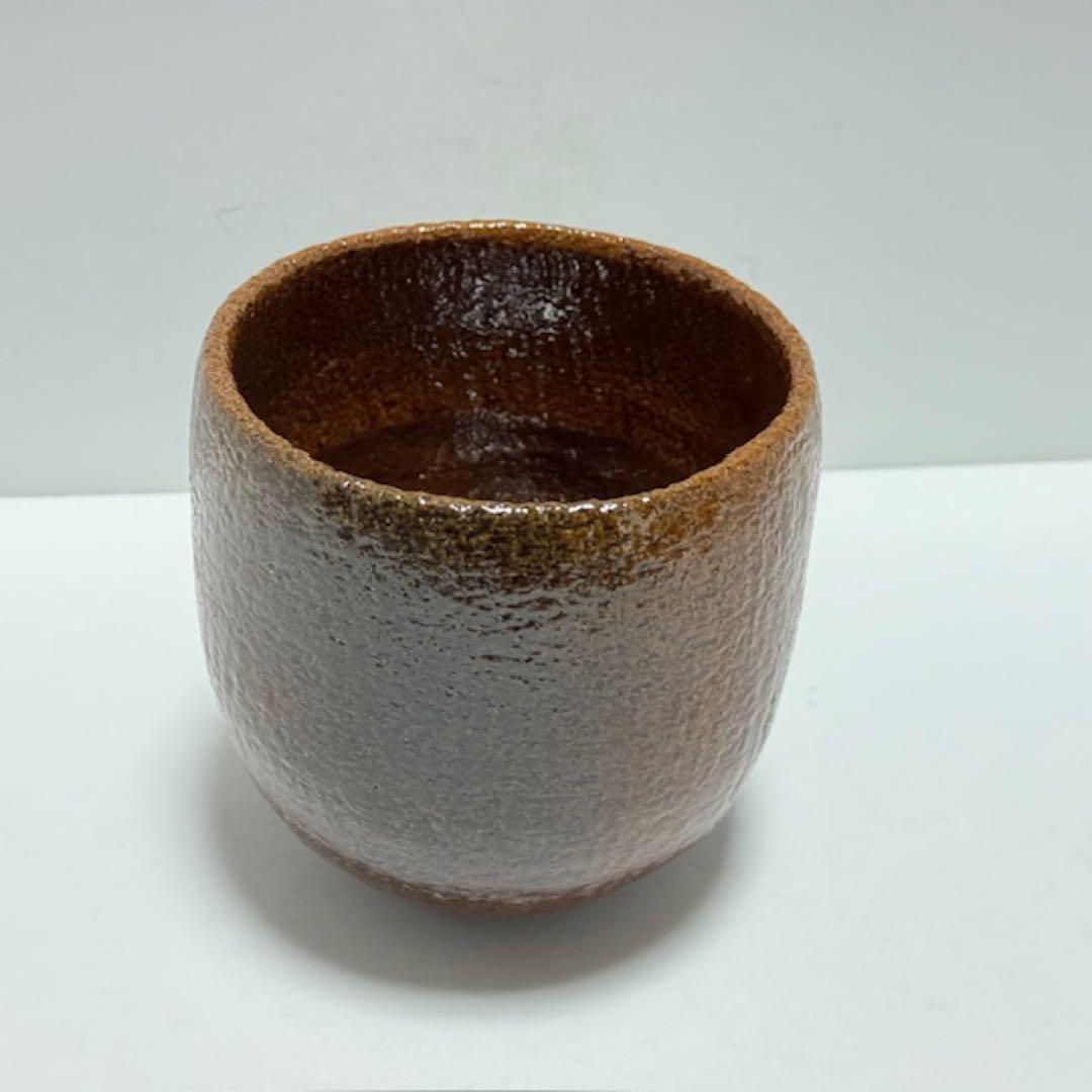 茶道具 佐々木昭楽 あめ釉茶碗 飴 筒 共箱 茶道