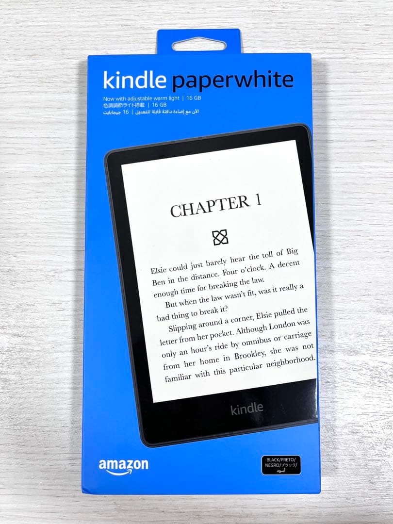 Amazon Kindle Paperwhite 11世代(8GB)