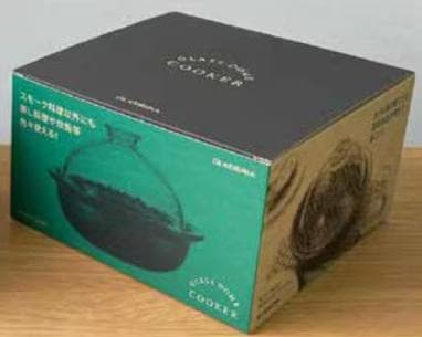 新品 ADERIA 津軽びいどろ×萬古焼土鍋スモーク料理対応グラスドームクッカー