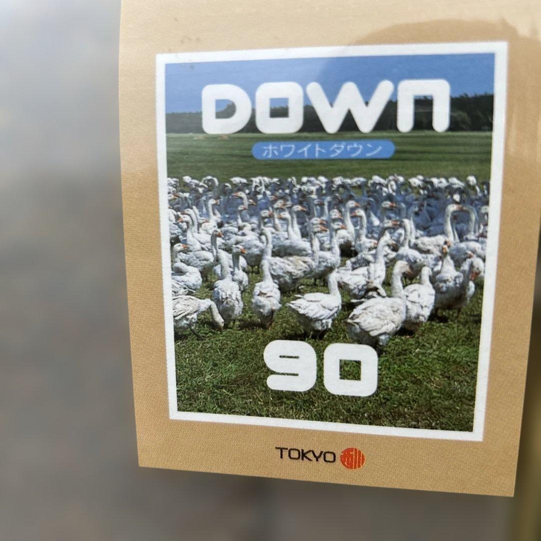 【新品】BURBERRY バーバリー 羽毛掛ふとん 肌掛