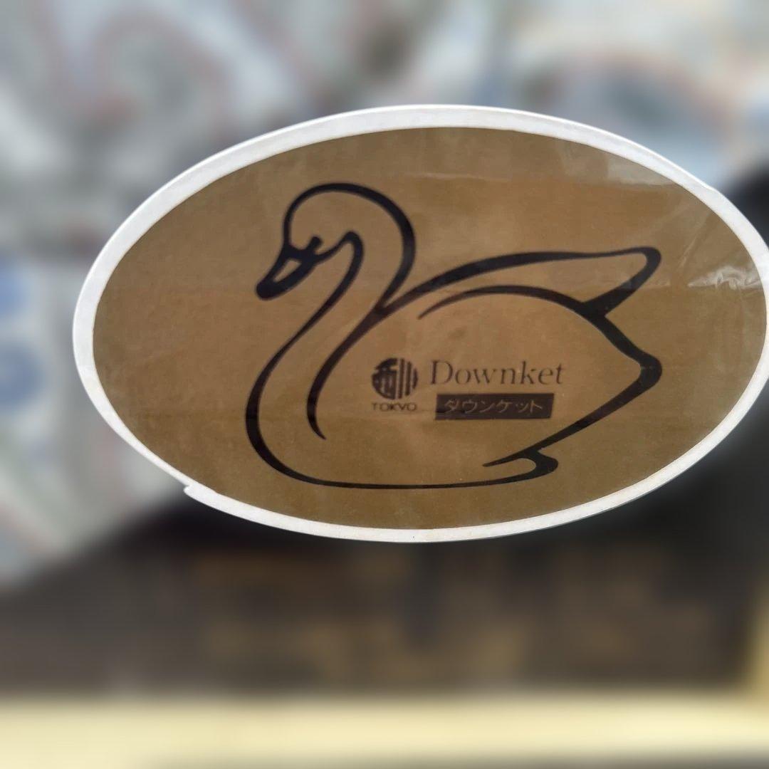 【新品】BURBERRY バーバリー 羽毛掛ふとん 肌掛