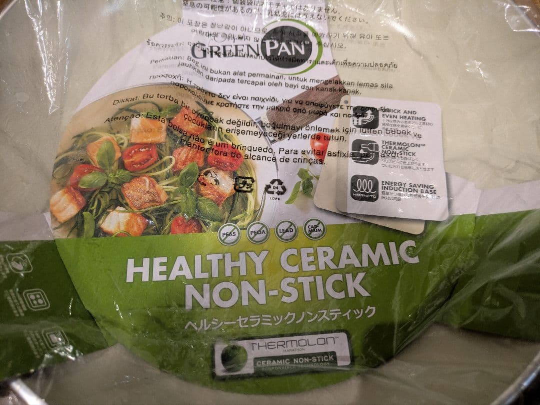 GREEN PAN グリーンパン ウッドビー 28cm フライパン 新品