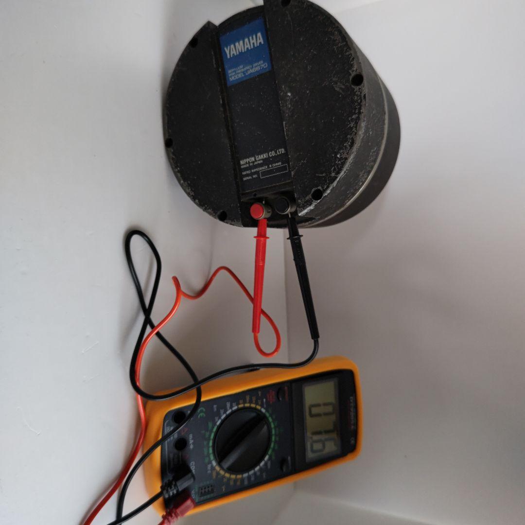 ヤマハウッドホーンＨ３２２０＋ドライバーユニット