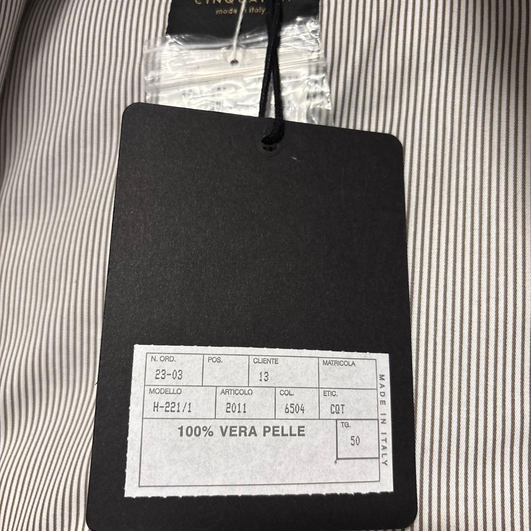 【新品】チンクアンタ スエードベスト 50