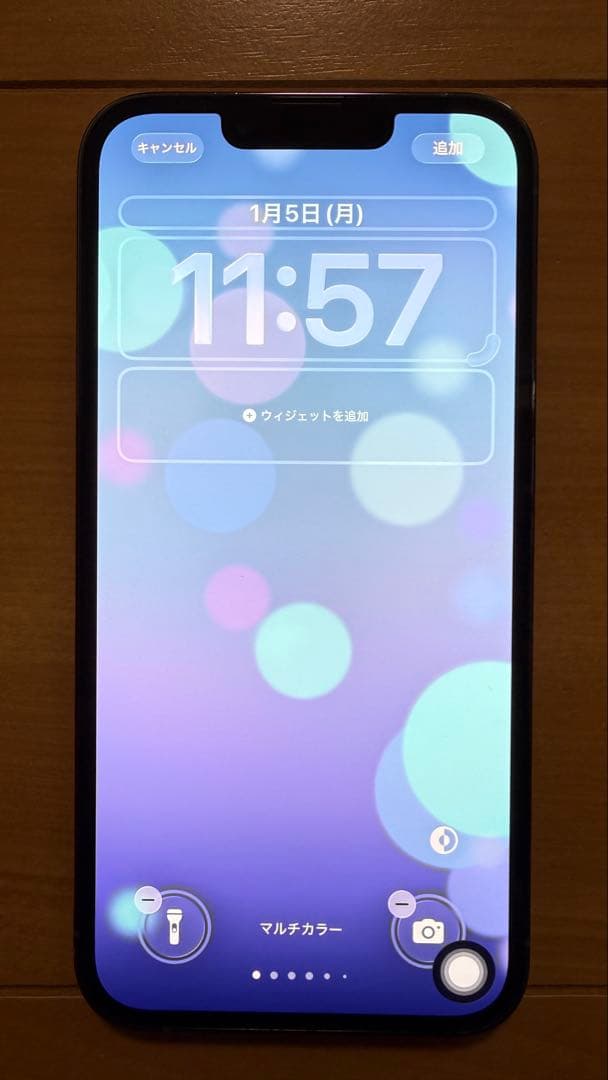 Apple iPhone 13 Pro シエラブルー 本体　バッテリー97％