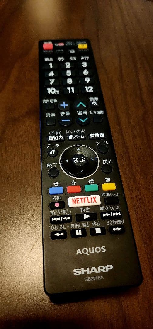 SHARP LC-60US45 60インチ液晶テレビ