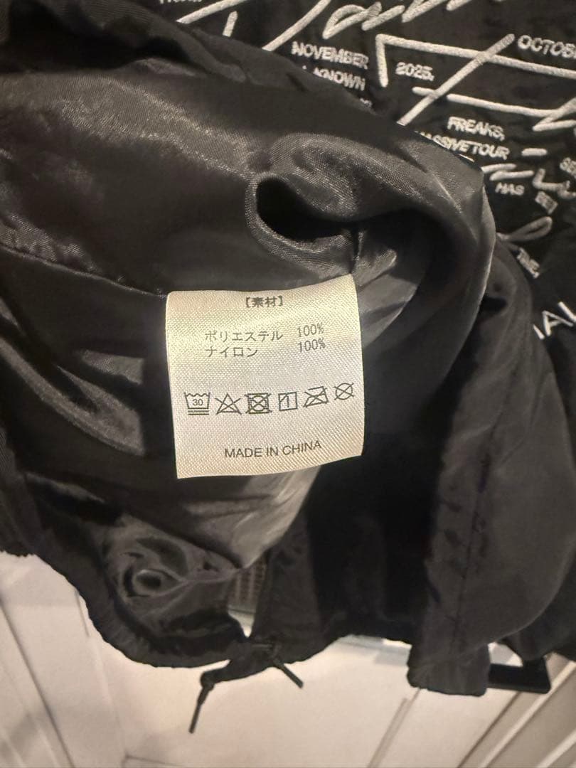 RIP SLYME DFMF コーチジャケット