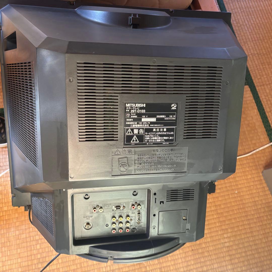 三菱 ブラウン管テレビ 29型 29T-D103 ★ D1端子 レトロゲーム