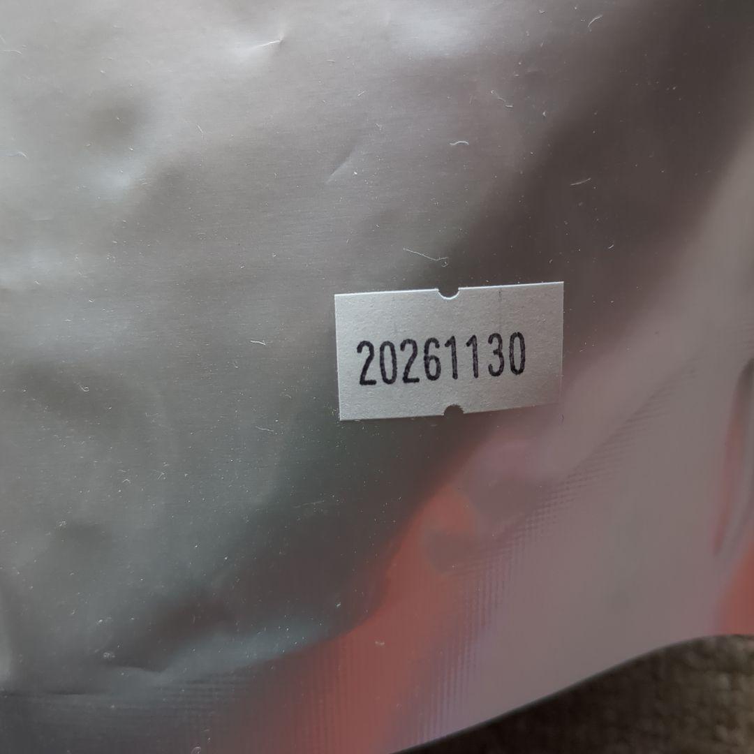 和漢鹿肉ジャーキー　　自然の森漢方堂