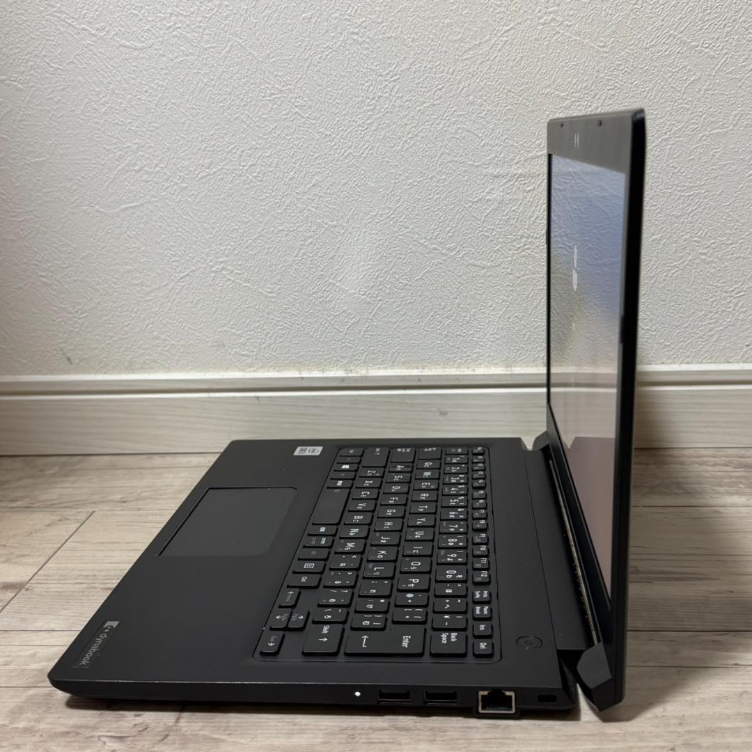 オススメ♫ dynabook 11世代 Core i5 8GB SSD256GB