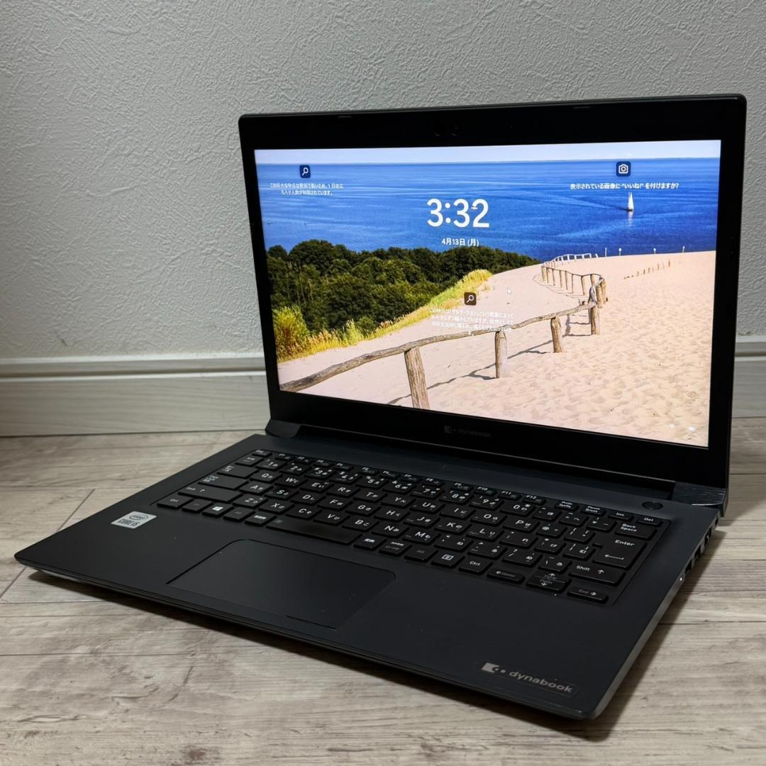 オススメ♫ dynabook 11世代 Core i5 8GB SSD256GB