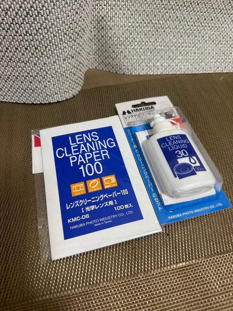 Canon EOS Kiss X4 望遠レンズセット【充実のオマケ付き！】