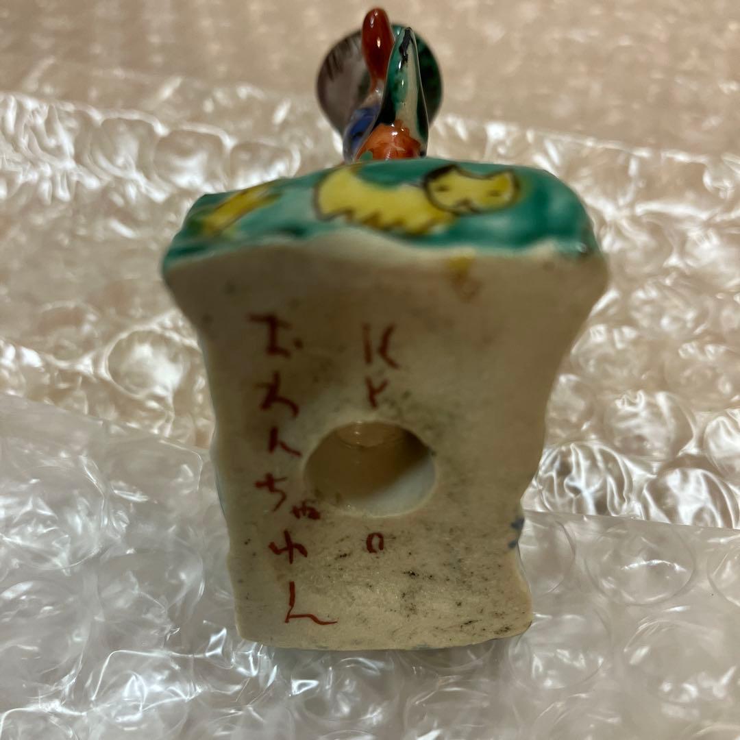 田辺京子さん 九谷焼　置物