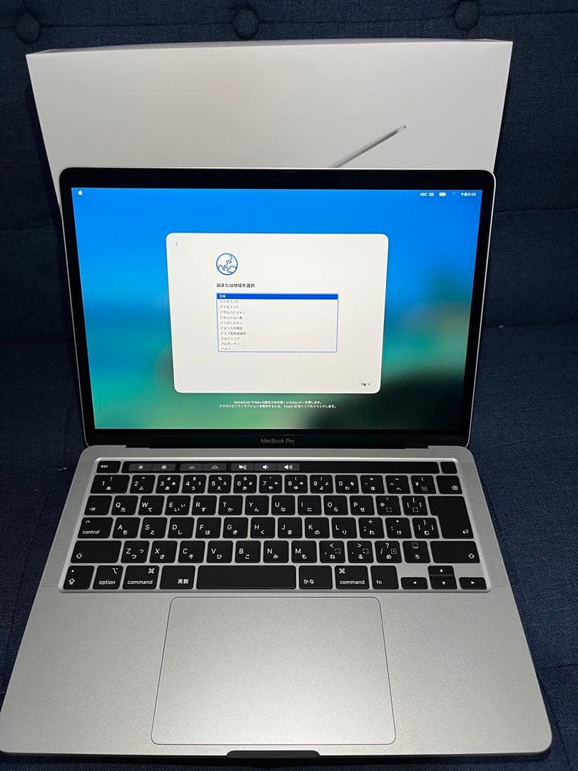 【美品】MacBook Pro 13_2020 i7/16GB/512GB_SV
